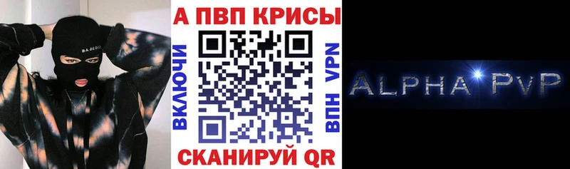 Купить наркотик Санкт-Петербург Псилоцибиновые грибы  ГАШ  A-PVP 