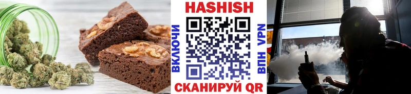 Cannafood марихуана  магазин    darknet клад  Санкт-Петербург 