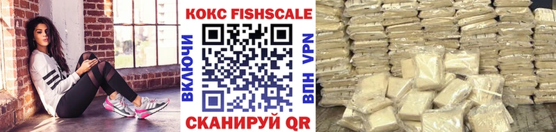 Кокаин Колумбийский  кракен онион  Санкт-Петербург  цена наркотик 