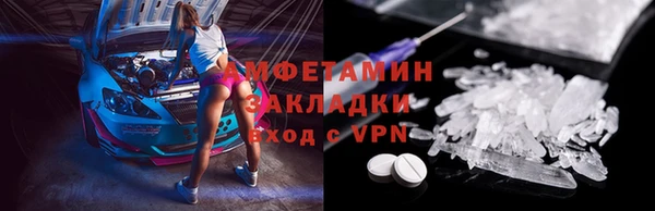 не бодяженный Бородино