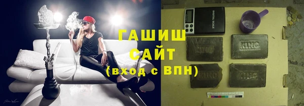 не бодяженный Бородино