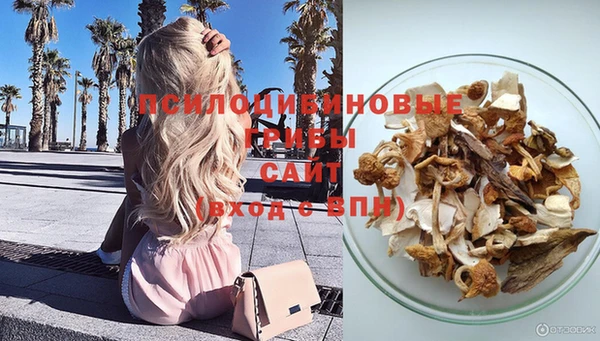 мефедрон Бугульма