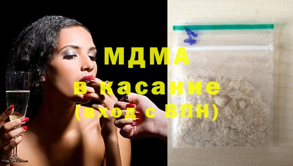 мефедрон Бугульма