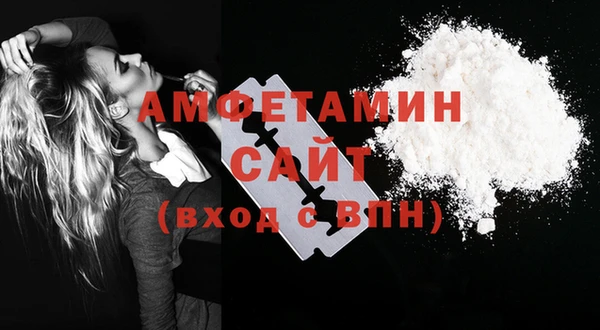 не бодяженный Бородино