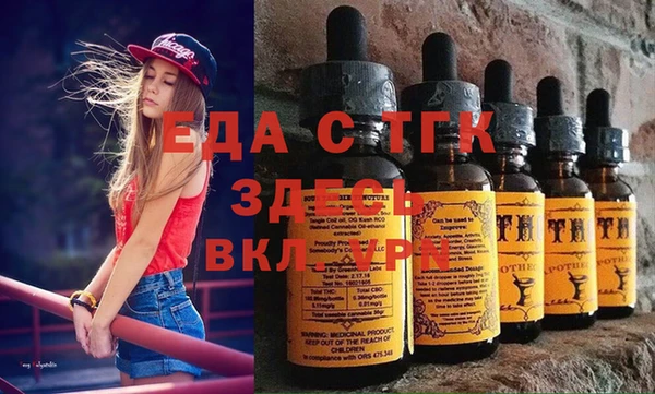 не бодяженный Бородино