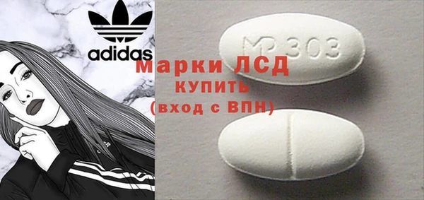 не бодяженный Бородино