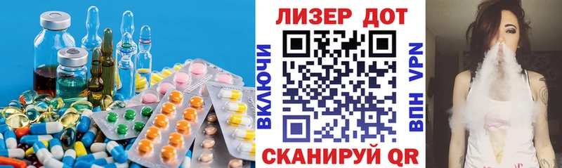 LSD-25 экстази ecstasy  Санкт-Петербург 