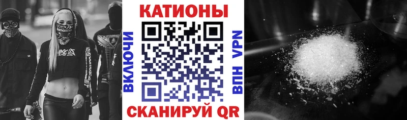 МЕФ мука  Санкт-Петербург 
